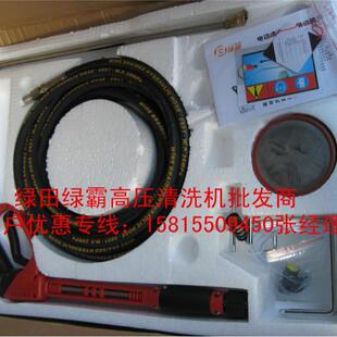 绿5霸8建筑LFH物像重污垢水泥残渣电动高压清洗机1M36 .5T雕4