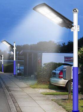 一体APOLLO-G化大功率户太阳能路灯外雷达红外感应20W5300W00W800