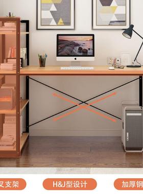 简易电脑台式桌家简用约现代经济型书桌书组合卧室写字台VFP架小