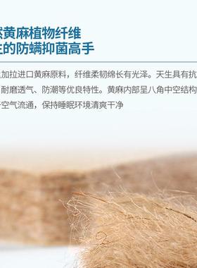 S型精细黄麻硬老儿童护脊床垫高箱床榻榻米垫薄1.8人m双面VXO可用