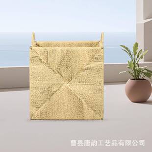 格筐子柜收纳家卡莱克柜收纳箱用衣物整理纳篮手工11025编织储收