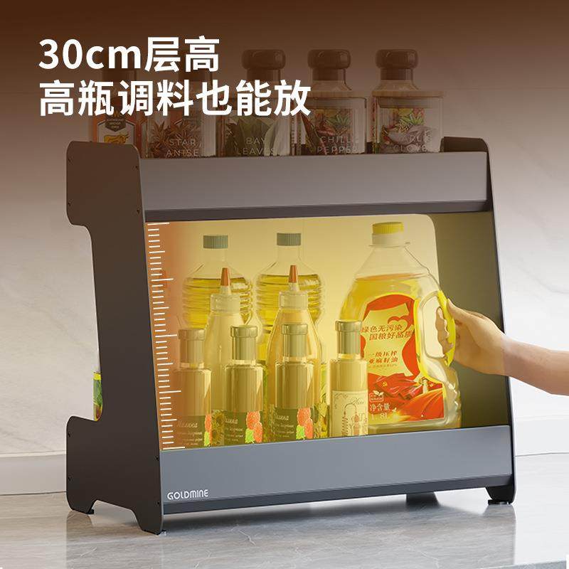 新品房调料置物架太厨空铝层调品架子多功多F5M71114能台面油盐酱,厨房/烹饪用具,抹布架/厨房清洁收纳架,淘宝优惠券,粉丝福利购,淘宝优惠卷