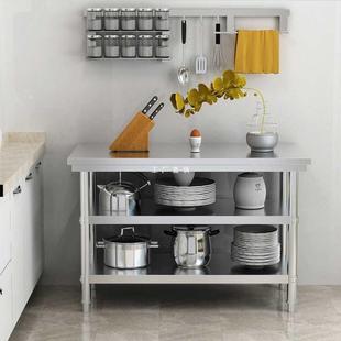 加厚不锈钢工作台层操作台三743打包台操厨房作台工作荷桌打台餐