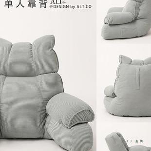 床部头看书软靠枕孕妇喂奶沙发窗护包颈护腰支撑床上飘大靠F98MJ5