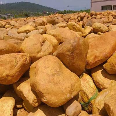 黄天蜡石原石景观石头然风景山石位湖吨边驳无岸石园林假工程造景