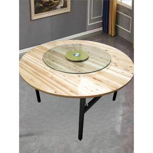 实木折叠.4米1001..5米16米1.8米2米21.4米圆桌面酒店家用叠大折