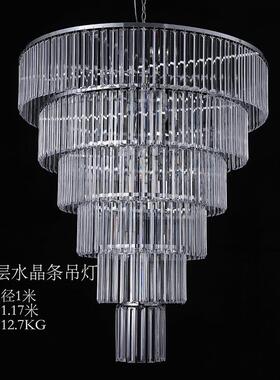 QF768JT8T4F新款婚礼堂欧铁艺电镀水吊晶灯婚庆式E道具灯冰晶条路