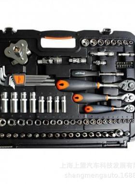 钢盾保工业组工具12级0+1件汽607专用套S110001