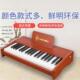 电子7琴便携式 入门钢询问客服琴3钢键子电钢琴重锤电琴