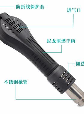 德佰龙5芯8aHKG8858d热风拆焊台无刷风机焊台片返修工具热拔风台