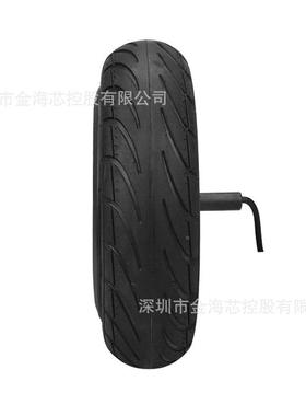 FomaT寸rade01186轮车毂电机塑料发光电动儿童平衡马达动力轮胎改