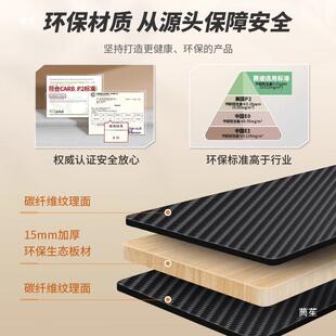 竞桌碳纤维翼型电脑桌家用办桌公多功能动LIH电升降工作台其电他