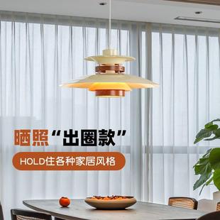 斯毅p飞碟餐5厅吊灯中古风灯吧台餐桌63051设计h师复古书房装 灯饰