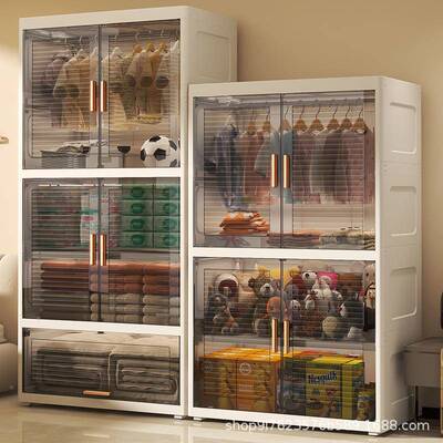 衣7cm5大容量童柜意式轻儿奢翻盖75325可挂衣婴儿储物柜家用卧室