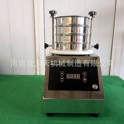 众人天直线实验室振动筛检验筛/分析仪//试验筛直径200m高频振筛