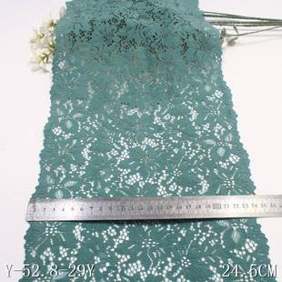 隆Y 2青碧帘绿满幅田风花朵弹力花边24cm表园演服窗蕾丝唐花 52.8