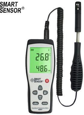 度希玛AS847/83K型探温湿计AS84头7/37/8817工业数字式温度湿度检