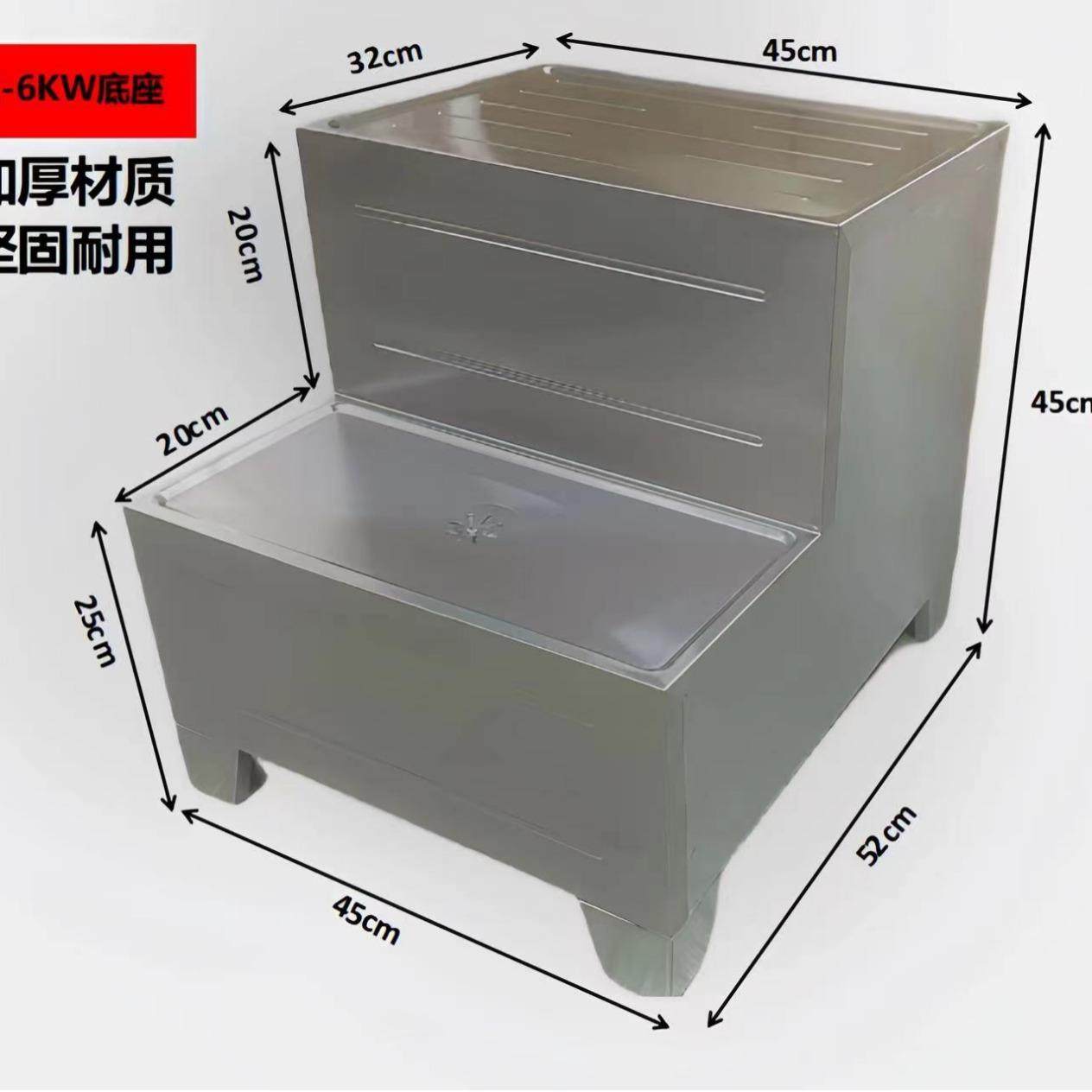2-12KW开电热开水器底座商用水机QGP不锈钢支架撑开炉水支座
