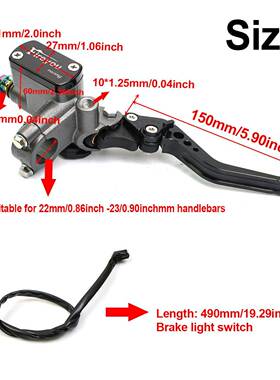 摩托CNC制刹车上泵液压动改装BrakePum配件22mm车车把通用踏动板