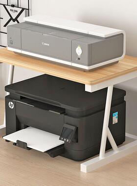 打印架QKA子双桌面小型层功能主机置机物架办公室桌上复印多机收