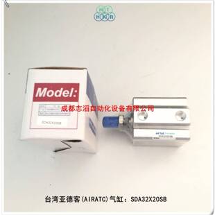 S执DA3薄2X20SB亚德客IRTCA气694缸超型气动行元件-埃迈A诺冠