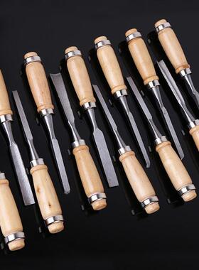 木CON工雕刻刀12件凿套装雕花凿雕刻木刀工凿刀刻花凿车根雕子