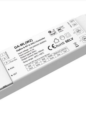 DALFEPI总。线电源DALI信号转换。ADLI可控硅调光。DALI00-1V调光