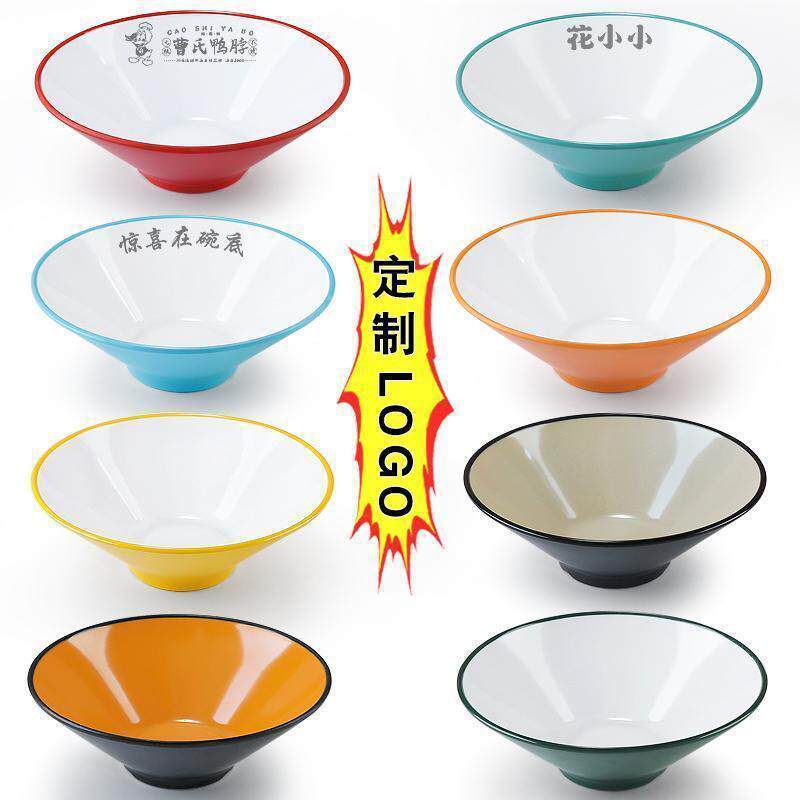 密用胺斗3X/3aS4y笠碗餐面具碗面馆专用拌面商螺蛳粉麻条辣烫面汤