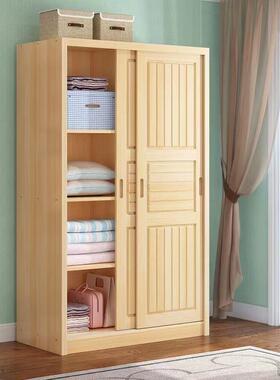 实木推拉门50衣柜现简约卧室儿成人代板式出租房组FVO装衣童橱供