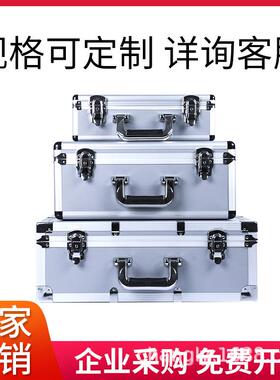 长旅灰色长4m00mm铝合金工具箱3856*25*19925m0手提仪器箱包装收