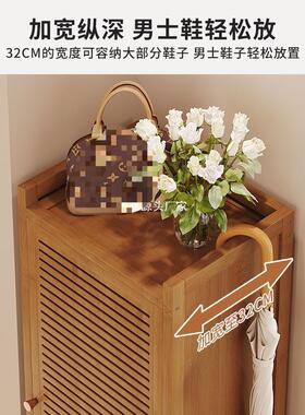 入5鞋架家用子门口好看单户带门小窄鞋柜室内楠竹新款20FBL2迷你
