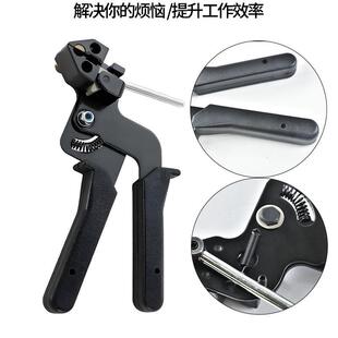 锈钢扎捆带收紧器钳不自847锁式扎带包机不锈钢扎带剪扎带枪扎打