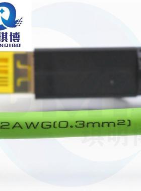 RJ45网络接头pn通讯HJT总线缆绿色电芯PROF四INET工业太网屏蔽网