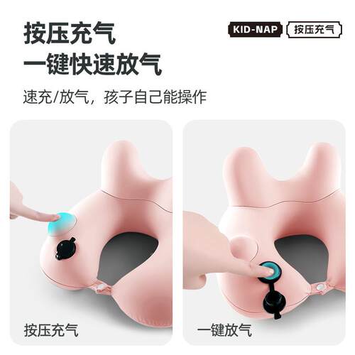 充气午睡枕趴睡枕学生F989MMMT初生儿童午休睡子觉趴桌趴中趴小枕