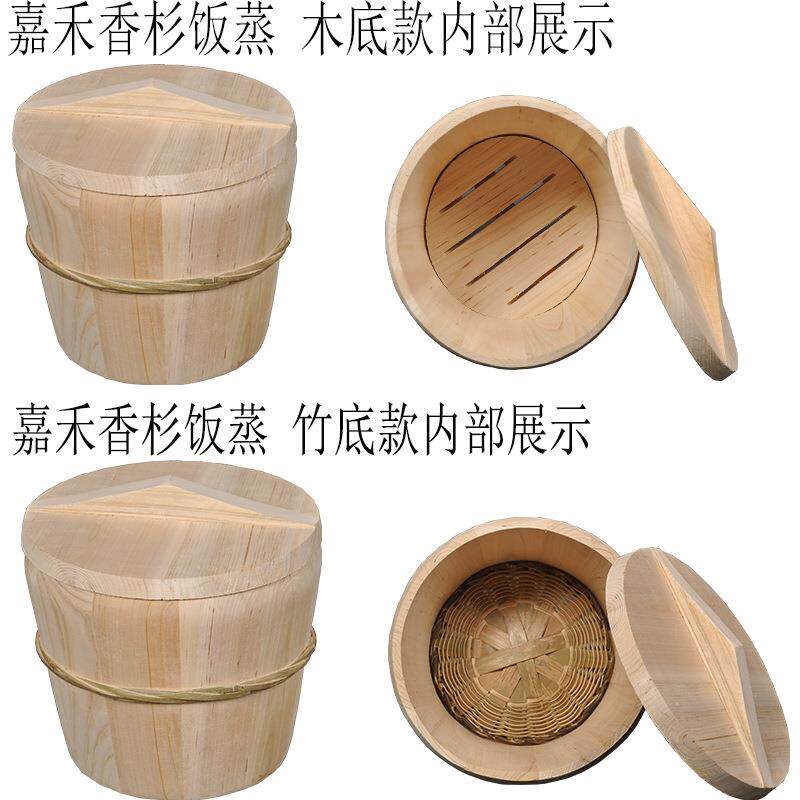 贵州杉COW农村用老式木蒸饭木甄子家小饭蒸商用饭团桶木阵子木桶