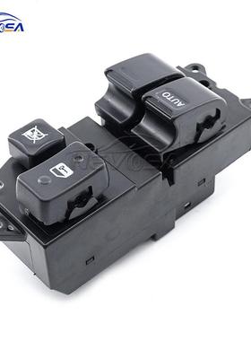 控适用于田RA丰V4汽车玻璃升降器电动车窗升降制开关084820-12170