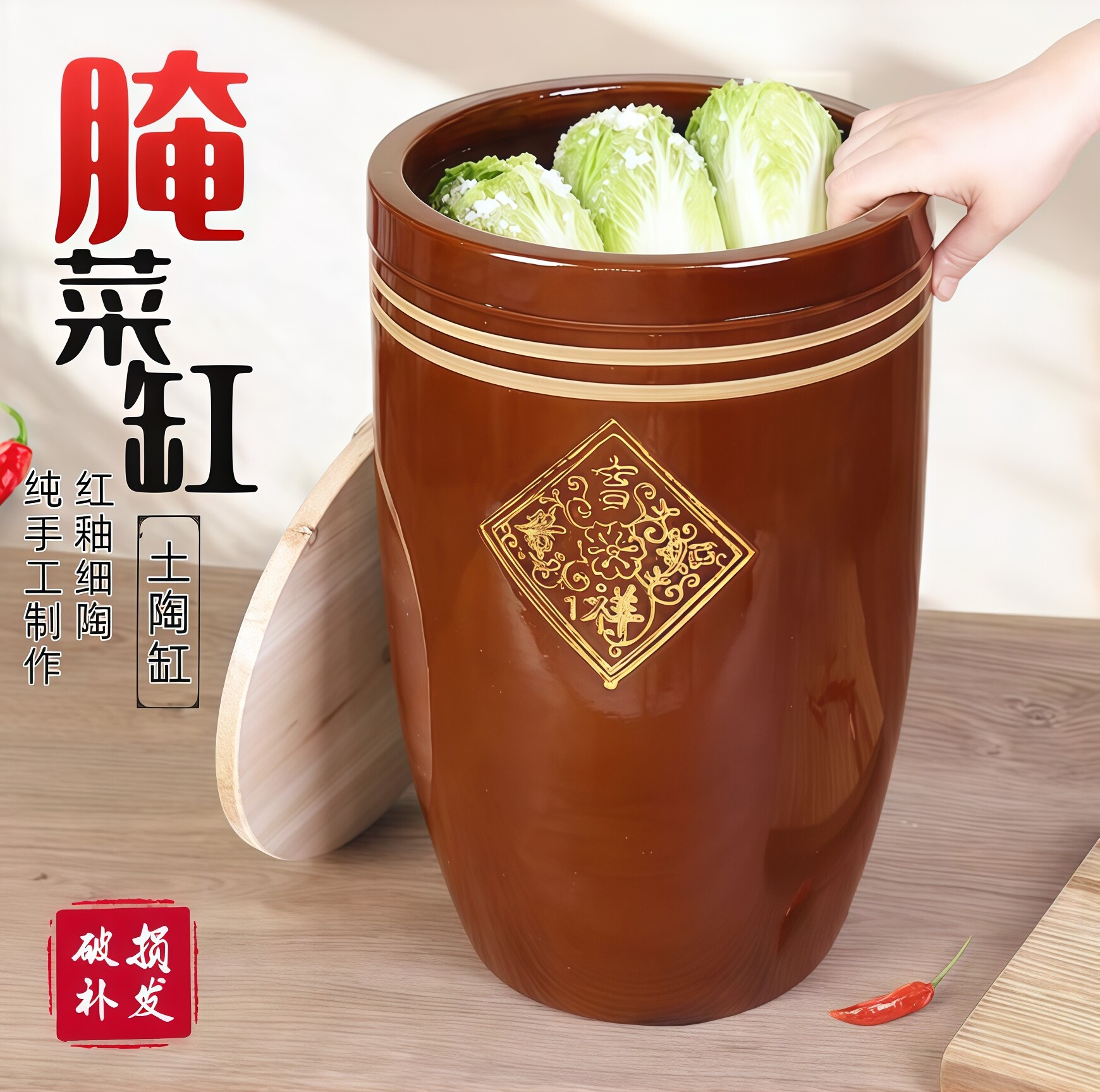 水缸养鱼庭院荷花缸大号老式睡莲盆缸室外农村古法生态缸土陶瓦缸