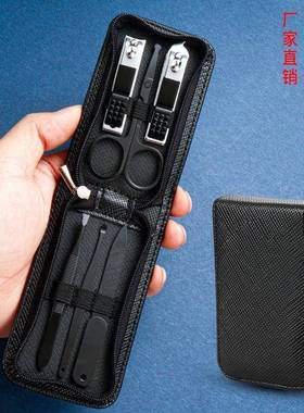 黑色指甲剪套装6件高级剪指甲修甲套装便携家用礼品指甲刀套装