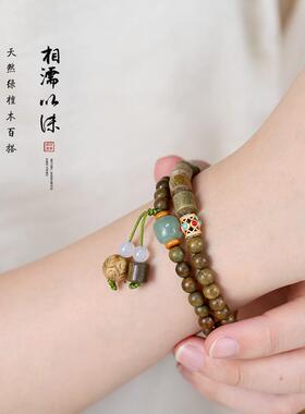 【相濡以沫】百搭文艺双圈檀木手串 绿檀6/8mm桶珠拼接款手串
