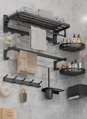 免打孔浴室置物毛巾架卫生间黑色太空铝浴巾架卫浴五金挂件套装