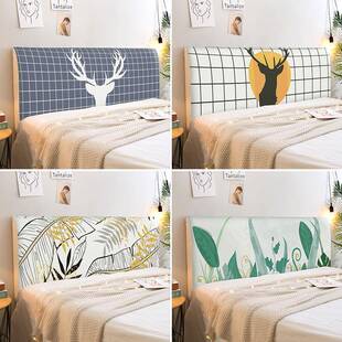 北欧风格防尘床头套罩通用床头改造全包木质床头罩软包床头保护套
