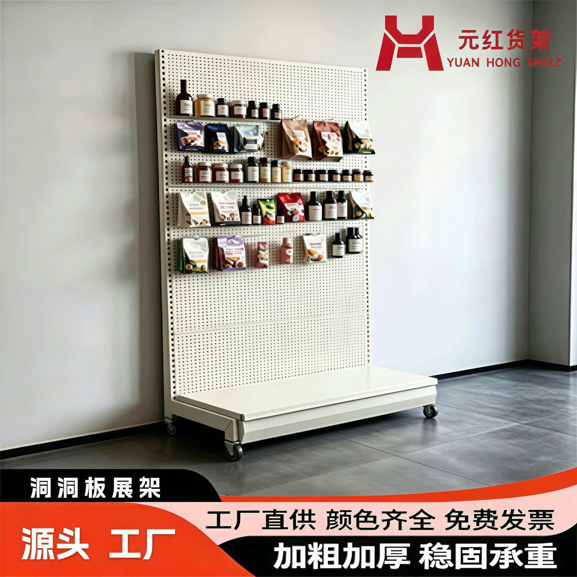 超市货架挂钩 移动摆摊 简易自由组装 流动夜市摆摊专用架子