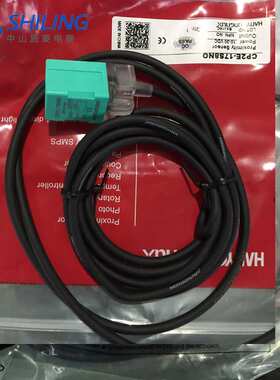 Hanyoung CP2E-17S8NO代替NYP-18S8NA 接近开关 传感器