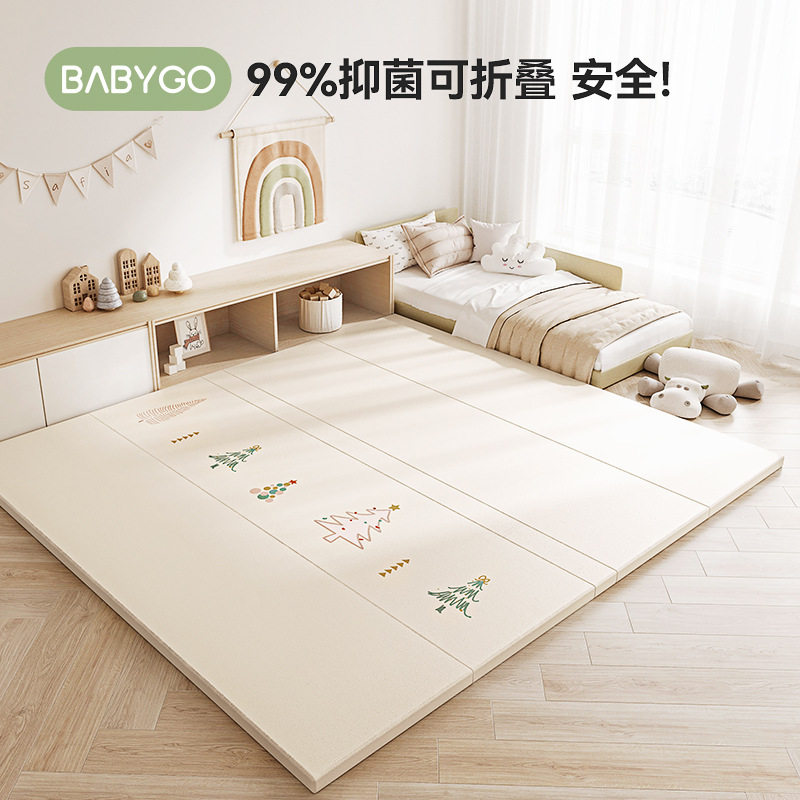 babygoPU爬行垫宝宝婴儿加厚爬爬垫客厅家用折叠地垫儿童泡沫垫