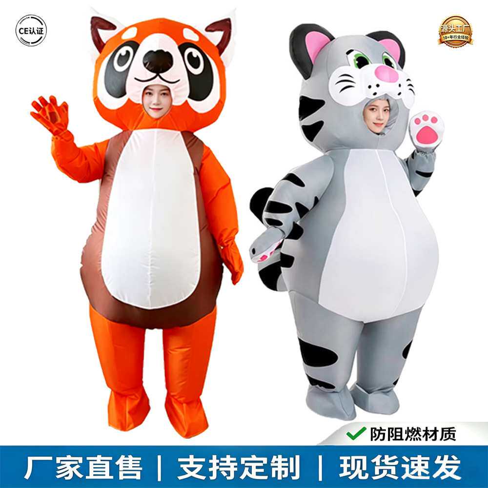 成人猫咪充气人偶服 卡通小猫扮演服 派对万圣节跨境充气表演服装