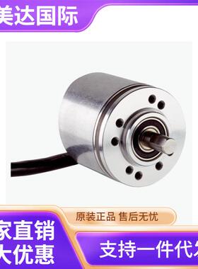 SICK 西克 DBS36E-S3EL00500 增量型编码器 号货1062697