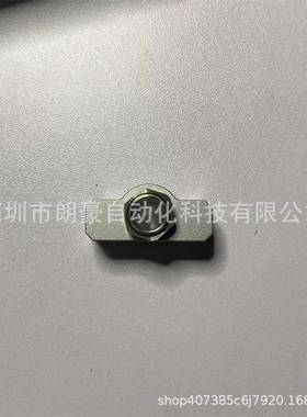 基恩士 OP-76874 OP-76875 OP-77678 OP-77681 传感器头安装支架