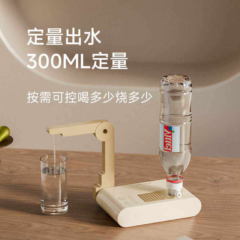 CeoMr便携即热饮水机家用桌面速热开水机全自动旅行叠式烧水机
