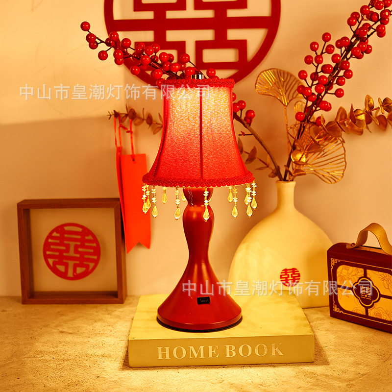 长明灯婚灯一对结婚台灯婚房红色床头灯卧室新娘陪嫁灯新婚礼物灯