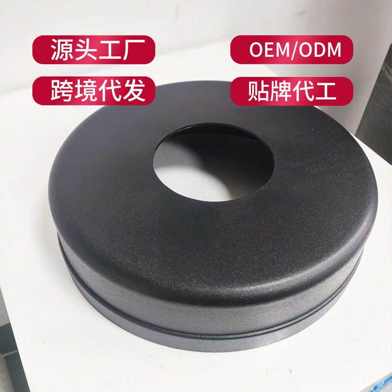 软水机中央净水配件树脂罐装饰外壳上盖适用1017/1035/1054树脂罐